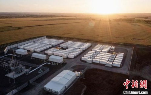 特斯拉上海儲(chǔ)能超級(jí)工廠蓄勢(shì)待發(fā)，引領(lǐng)儲(chǔ)能產(chǎn)業(yè)新格局